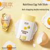Runben Детский увлажняющий стик с маслом яичного желтка 20 г