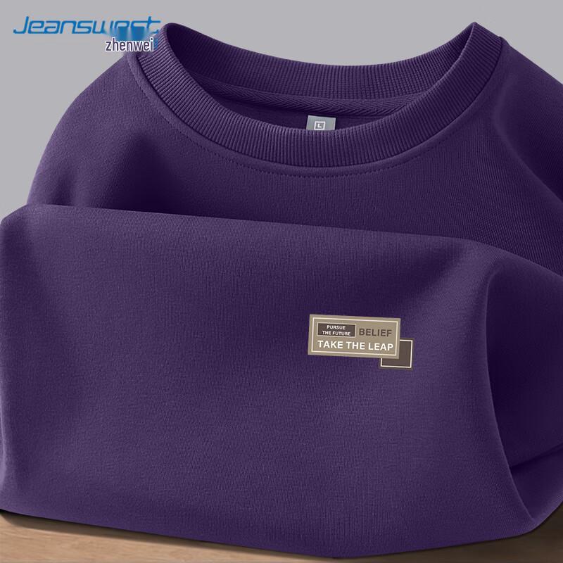Jeanswest Milk Silk Blend Casual Sweatshirt for Youth