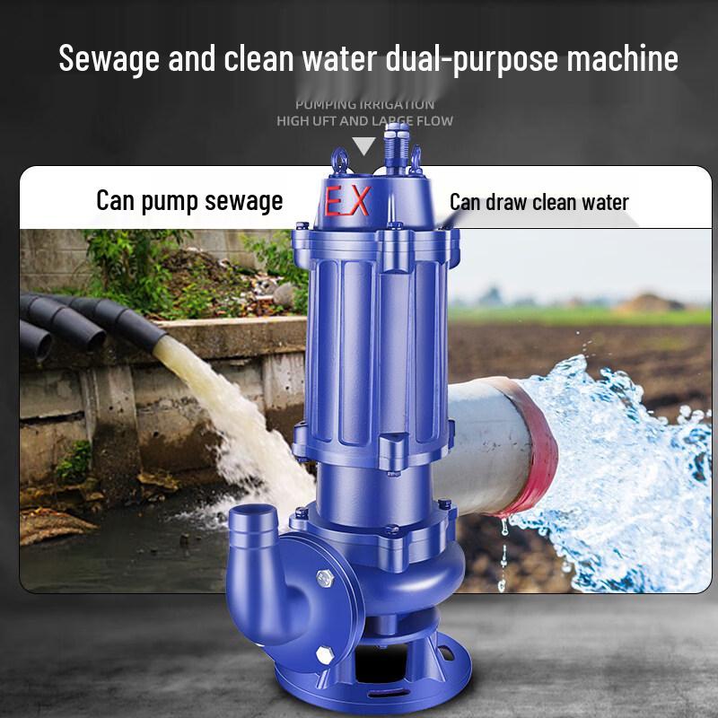 750W 2-inch 380V Explosion-Proof Submersible Sewage Pump