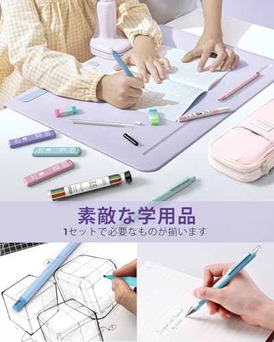 Four Candies Mechanical Pencil and Pencil Case Set - Pink
