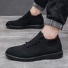 Large Size Mens Running Shoes Fashion Breathable Korean Style Lightweight Mesh Sneakers for Men