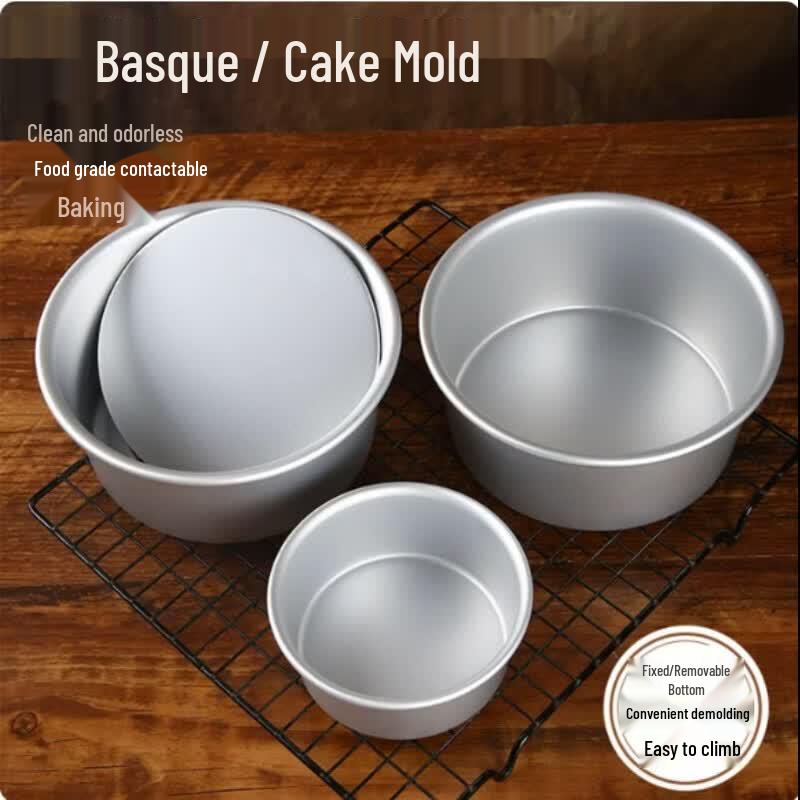 Jiebanggda 6-inch Thickened Anodized Cake Mold