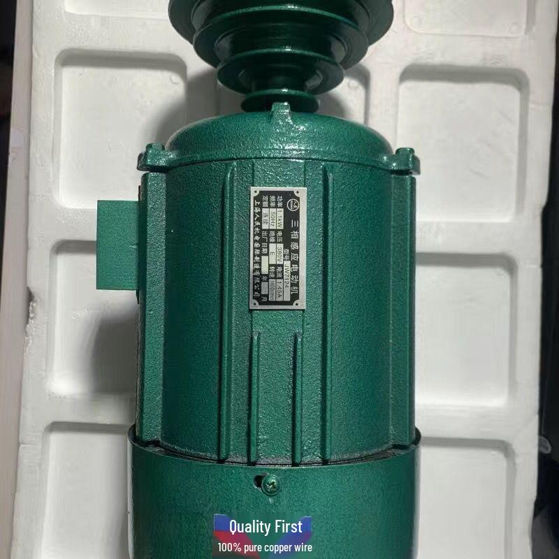 Двигатель для сверлильного станка 220В/380В для бытового/промышленного использования - Варианты 550Вт/750Вт/1100Вт