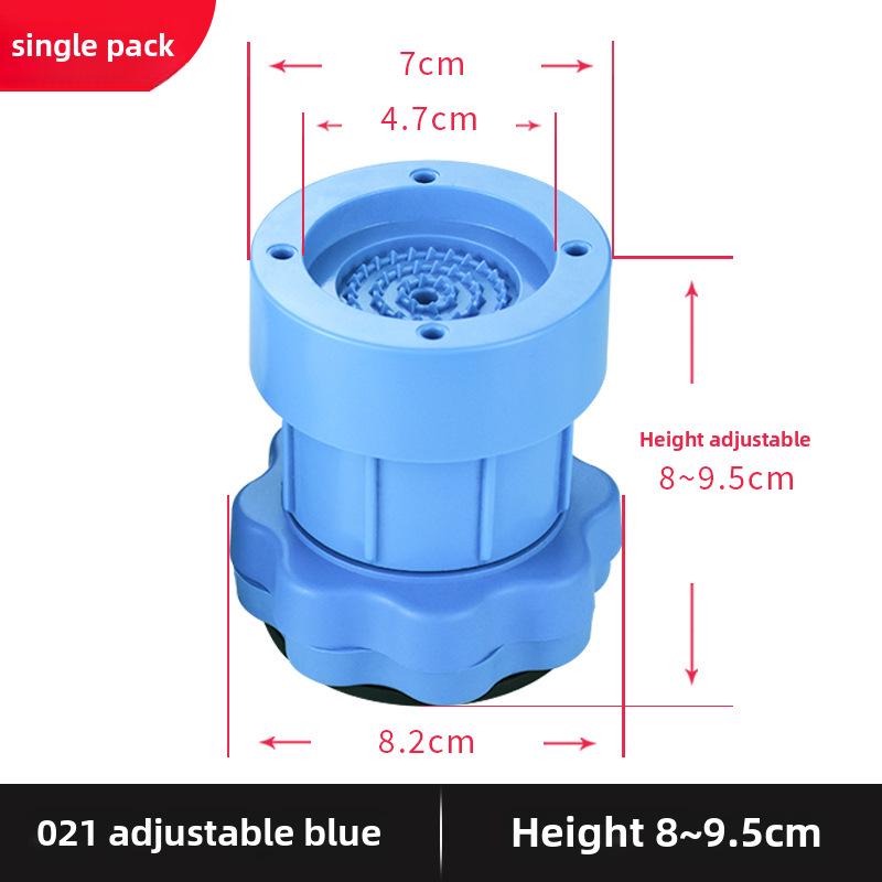 Регулируемые противоскользящие резиновые накладки на ножки для барабанных стиральных машин