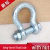 17-Ton Heavy-Duty D-Ring Lifting Shackle