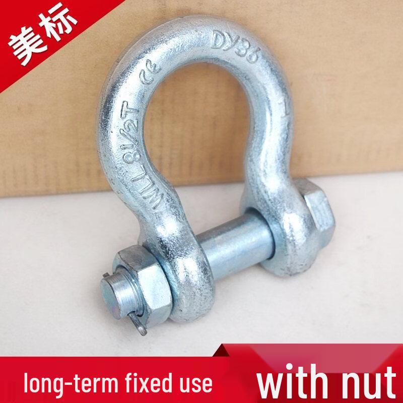 17-Ton Heavy-Duty D-Ring Lifting Shackle