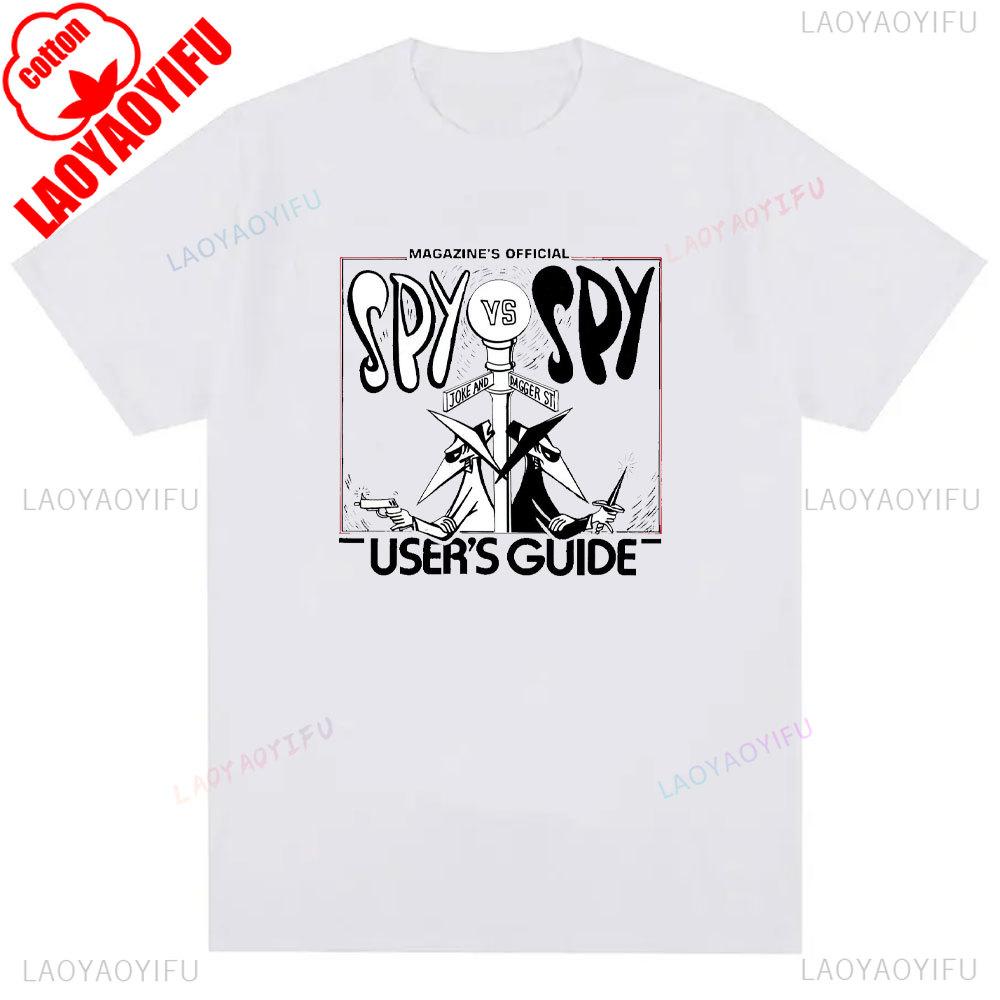 Я СОБИРАЮСЬ УБИТЬ ТЕБЯ, МАЛЕНЬКИЙ СЫН ШИ Spy Vs Spy Мужская Футболка Летняя Хлопковая С Круглым Вырезом Юмористическая Ретро 80-х Мультяшный Графический Принт Футболка