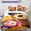 3pcs Masha and the Bear4 Cover Set - Personalized Name, HD Printed Bedding with 1 Cover and 2 Pillowcases - Perfect for Home Decor, Easy Care