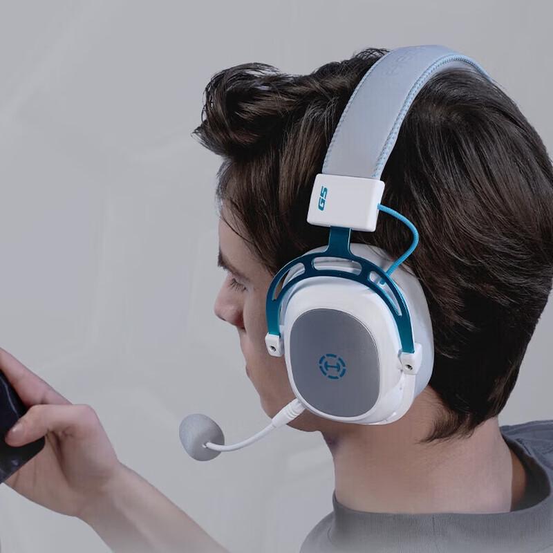 Edifier G5 Wireless 7.1 Tri-Mode Gaming Headset