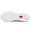 Nike Air Max 98 Unite Totale White Women's CI9105-100