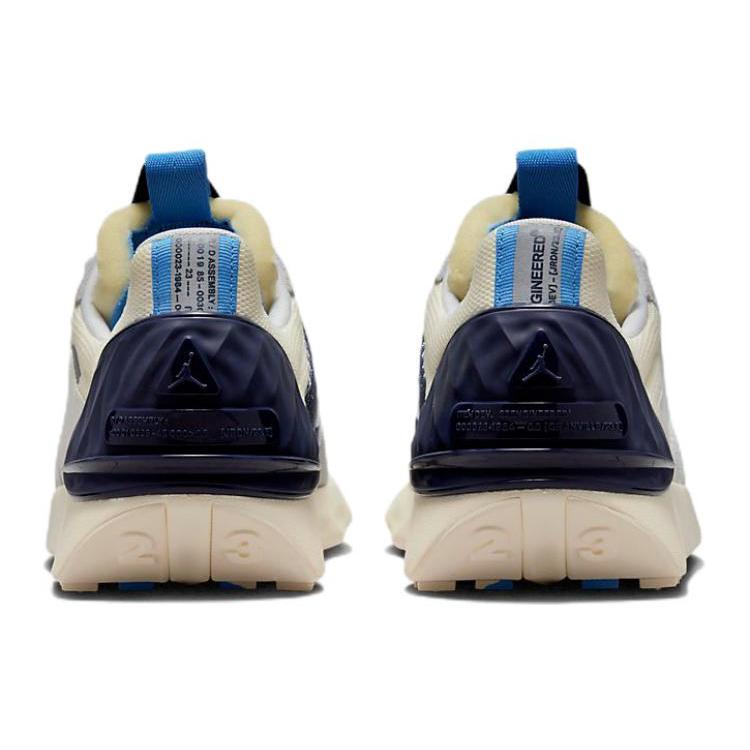 Jordan Granville Pro Sp Unversity Blue DM2424-141