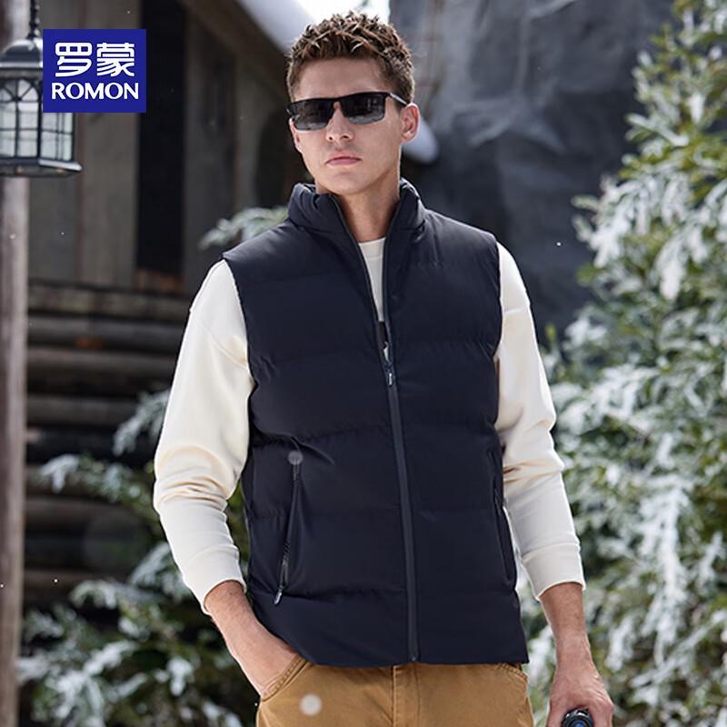 ROMON Men's Padded Stand-Collar Sleeveless Vest