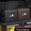 Ящик для хранения в багажнике автомобиля BMW для 3, 5, 1, 6, 7 Серии и X1, X3, X4, X5, X6