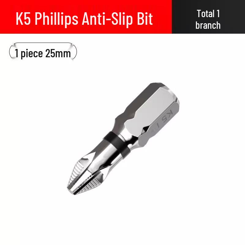 Impact-Resistant Non-Slip Phillips Head Bits: Strong Magnetic, High Hardness Set for Electric Drills and Screwdrivers