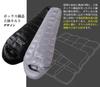 Fengzel Outdoor Mummy Sleepbag cm 3D Quilt Goose Down Filler 850FP Connectable Minimal Working Temperature Lightweight Compact Large Size