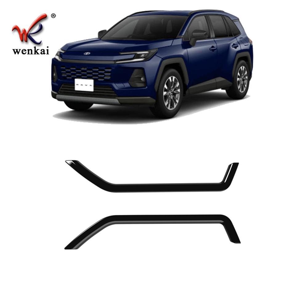 2026 Toyota RAV4 Wildlander Наклейки на накладки противотуманных фар заднего бампера