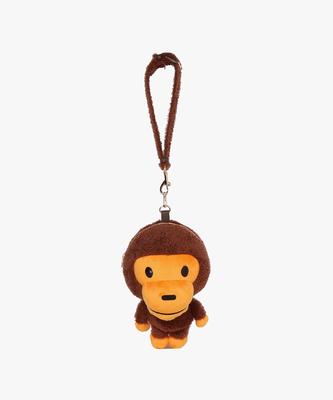 Baby Milo Plush Doll Bag Brown