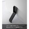 Yamazaki Tower Magnetic Folding Door Stopper, Black, Dimensions: Approx. 4.5cm W X 7cm D X 28cm H (When In Use), Powerful Magnet, Easy Installation, E