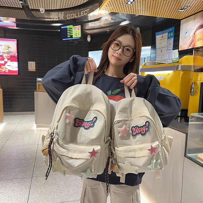 Star Pattern Backpack Large Capacity Shoulders Bag Student Commute Gift Tourism