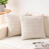 2 pieces/set Striped Design Corduroy Pillowcase Soft Throw Pillow Pillow Covers  Sofa Decor
