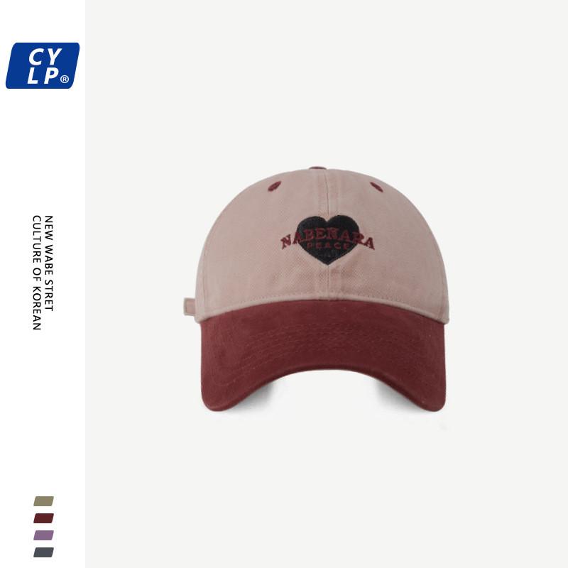 Chic Heart Embroidered Wide Brim Baseball Hat In Purple Beige Pink And Khaki For Women