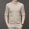 Men's Round Neck Long Sleeved Solid Color Sweater Autumn and Winter Soft Warm and Comfortable Top