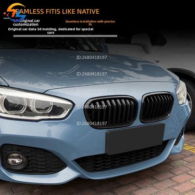 Для BMW 1 серии Bmw F20 F21 LCI 2015-2019 Однолинейная Двухлинейная Вертикальная Планка Центральная Решетка Радиатора Модификация