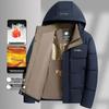 Мужская куртка в стиле business casual с хлопковым утеплителем, Осень/Зима 2025 - Стиль для среднего возраста и молодежи