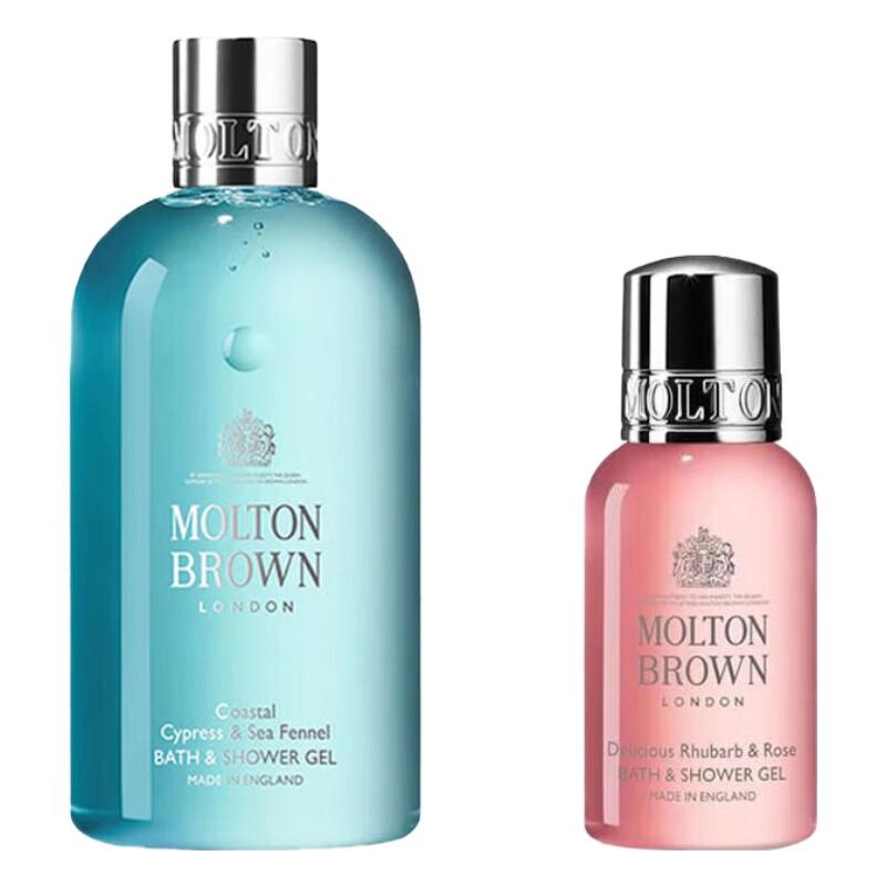 Molton Brown Luxury Shower Gel Duo