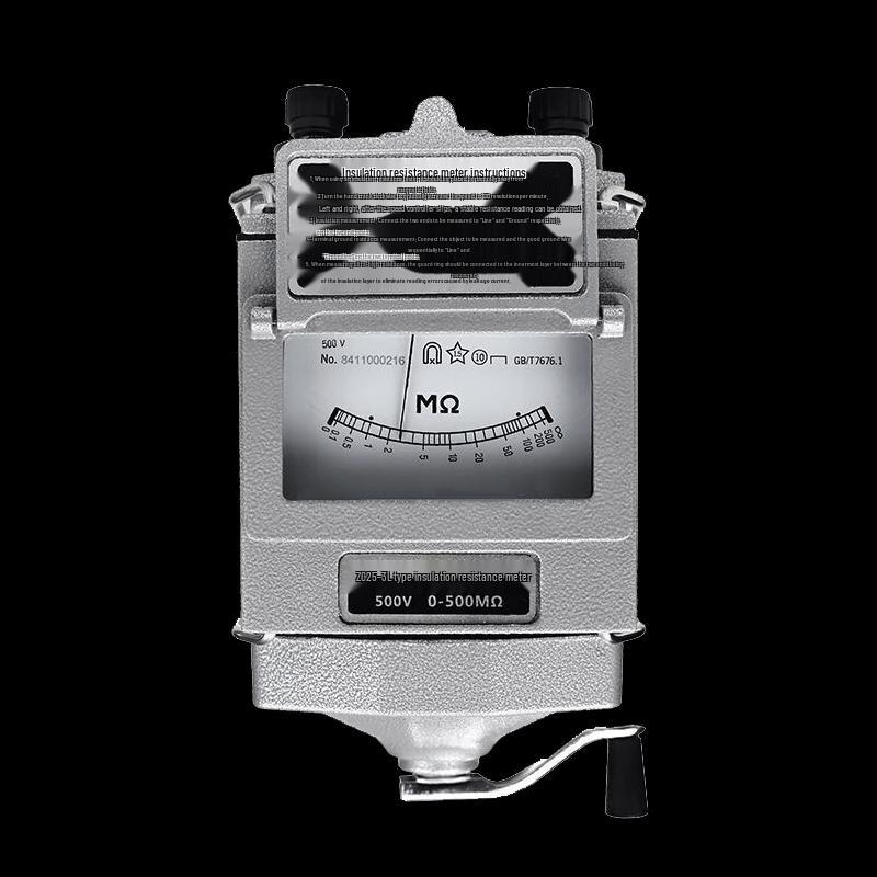 Yuzhu Xun Megohmmeter