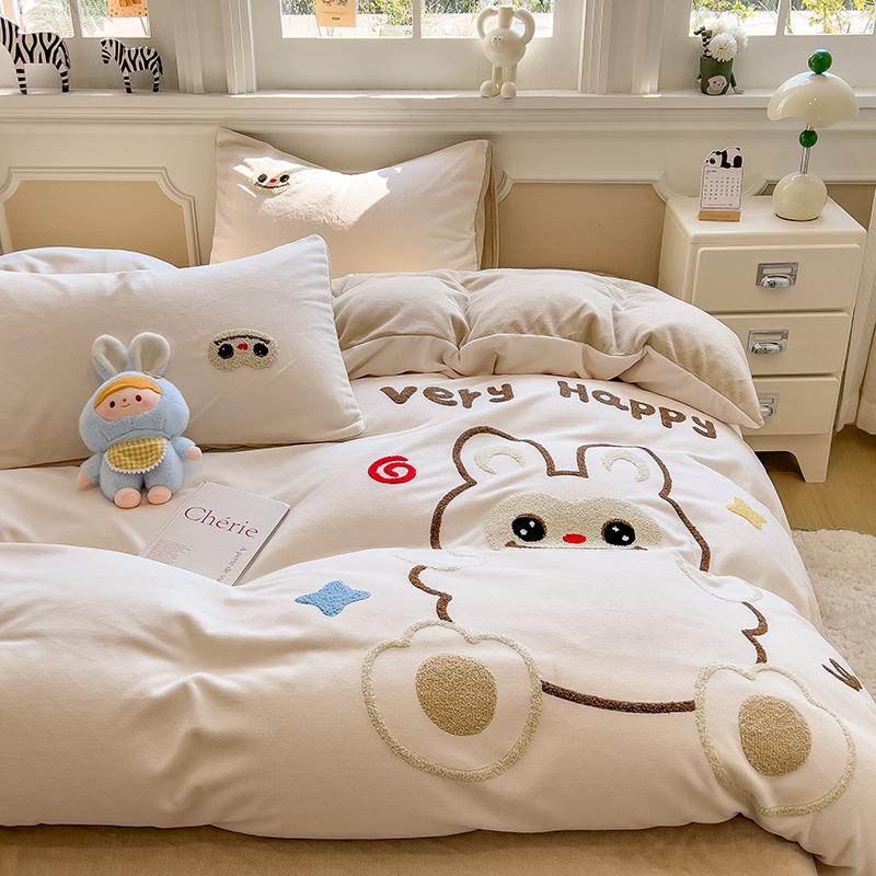 Sleep Grid Thickened 200g High Weight Towel Embroidered Milk Velvet Four Piece Set