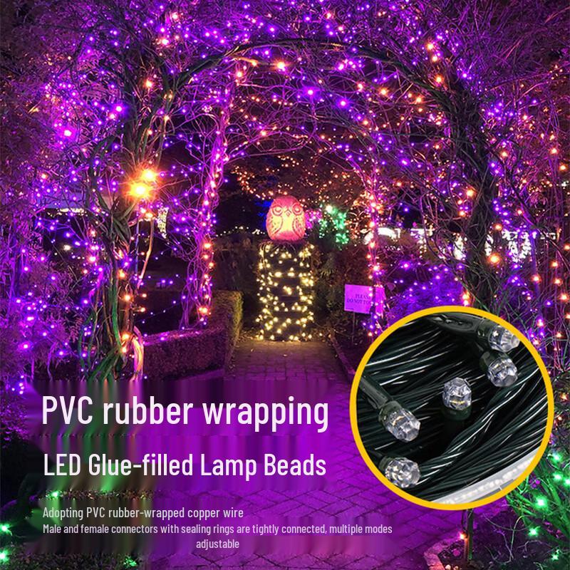 PULODE LIGHT Наружные гирлянды-цепочки