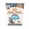 Набор для ухода за полостью рта Royal Canin Urinary Care Wet Cat Set для взрослых кошек, желающих поддерживать здоровье. В комплект входят оригинальные влажные салфетки 48 шт. (Для мочи) (85г, шт.)