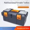 Portable Multifunctional Plastic Tool and Storage Box for Home or Car Repair