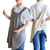 Women Apron Cotton Linen Solid Color Simple Japanese Korean Style Slip Off Cross-shoulder Straps