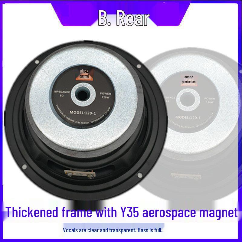 6,5-дюймовый среднечастотный динамик с перевернутой кромкой, аудифильский, с 178-мм конусом из желтого стекловолокна