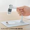 SANWA SUPPLY USB Microscope LPE-07W