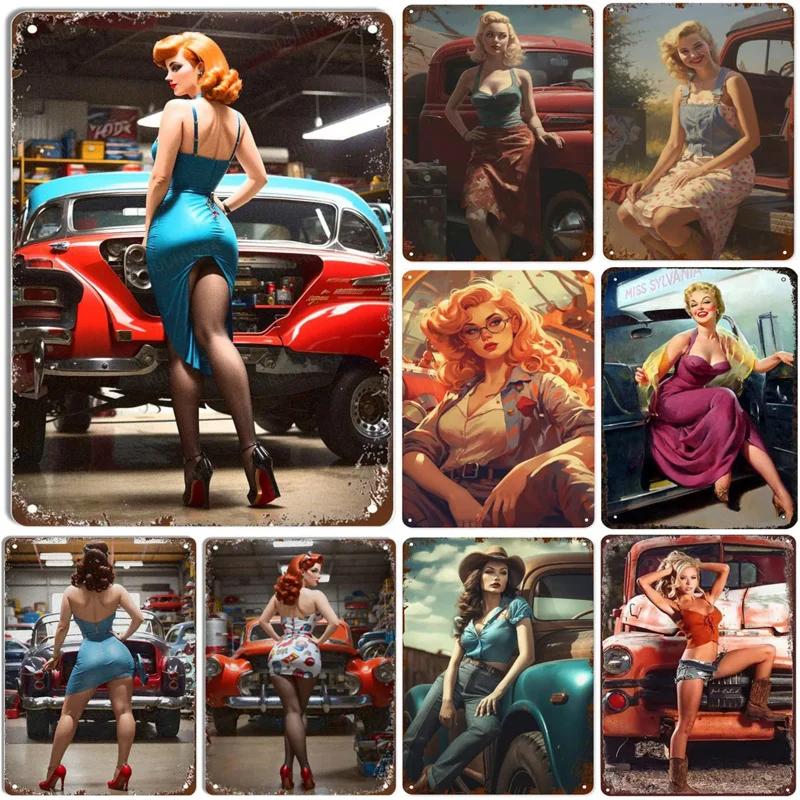 Пинап модель автомобиля металлические жестяные таблички сексуальные девушки настенная табличка винтажная железная живопись украшение для дома кафе игровой комнаты клуба бара