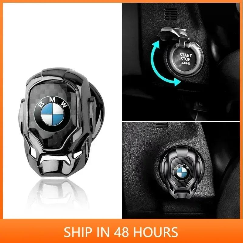 -For BMW Car One-Click Start Buttons Protective Cover Emblem Decoration For BMW E39 E46 E90 E36 E60 E34 E30 F30 X1 X3 X5 X6 71 E