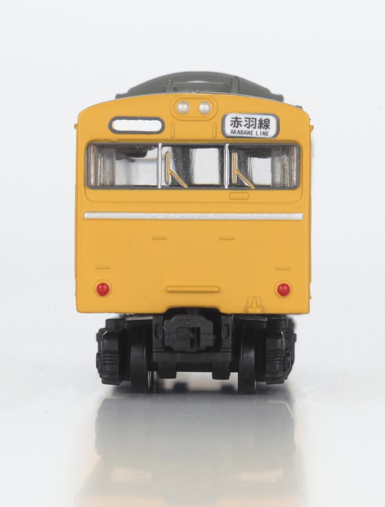 B Train Shorty JNR 103 Series ATC High Cab Canary Middle 2 Cars Painted Plastic Model (first + Included)