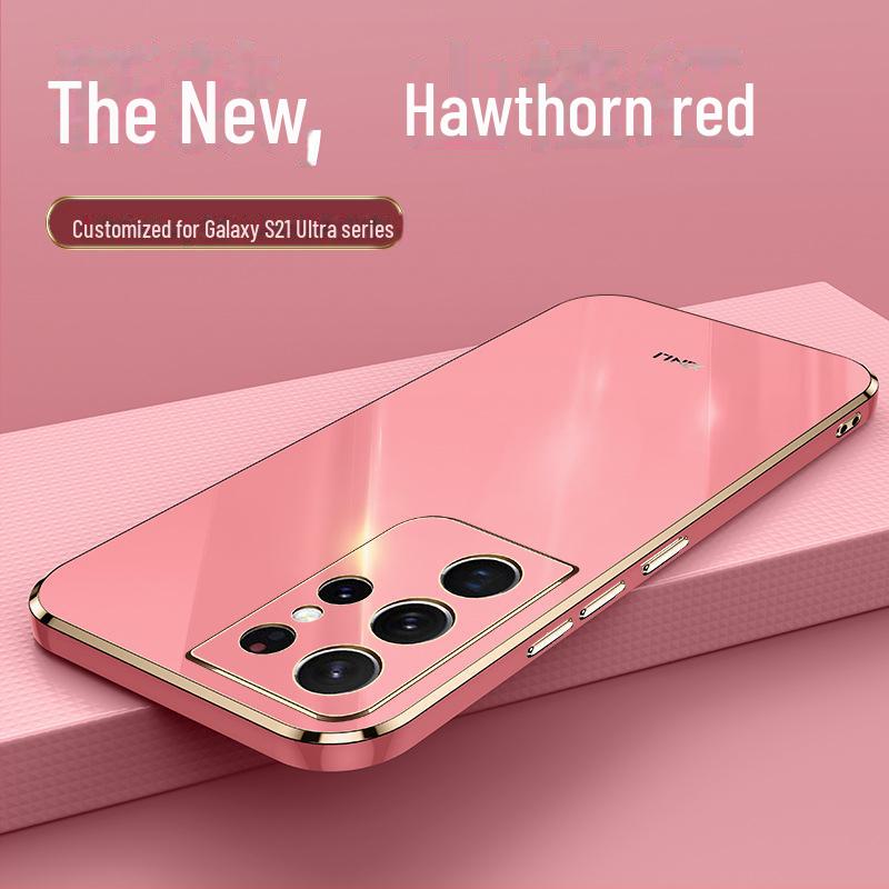 Чехол Samsung S22 Ultra Silicone Case с гальваническим покрытием — защита от падения, тонкий защитный чехол