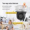 Hikvision DS-2DC2404MW-DE3 4MP PoE PTZ Dome Camera CN plug (adapter included)