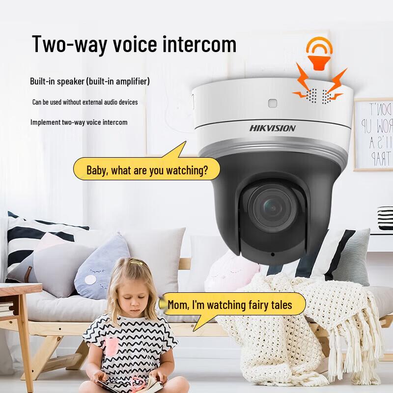 Hikvision DS-2DC2404MW-DE3 4MP PoE PTZ Dome Camera CN plug (adapter included)