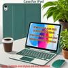 Чехол для iPad A16 11 дюймов A3355 A3356 A3354, Чехол-клавиатура Bluetooth для iPad 10-го 10.9 дюймов A2696 A2757 A2777 A3162