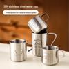 Детские питьевые стаканчики Onlycook из нержавеющей стали 304