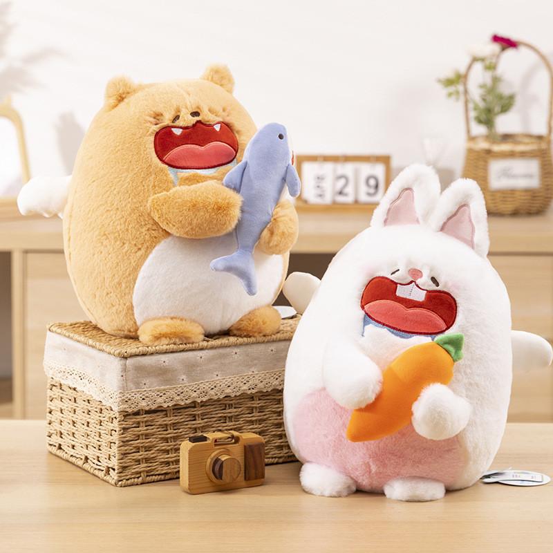 And Charming Cozy 30cm Plush Animal Dolls Cute Cat And Rabbit Stuffed Gifts