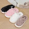 Autumn and Winter Couple's Fluffy Slippers Home Warm Fleece Non-slip Thick-soled Golden Turtle Fleece Indoor Cotton Slippers