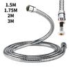 1.5/3M Stainless Steel Encryption Flexible Shower Hose Long Water Hose Extension Plumbing Pipe Pulling Tube Bathroom Accessories