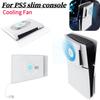 Для консоли PS5 Slim Охлаждающий вентилятор Боковой охлаждающий вентилятор Тихий охладитель консоли Боковое управление температурой Охлаждающий вентилятор Накладка на лицевую панель