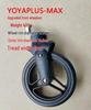 Оригинальные колеса для коляски Max для Yoya Plus Pro & Dear